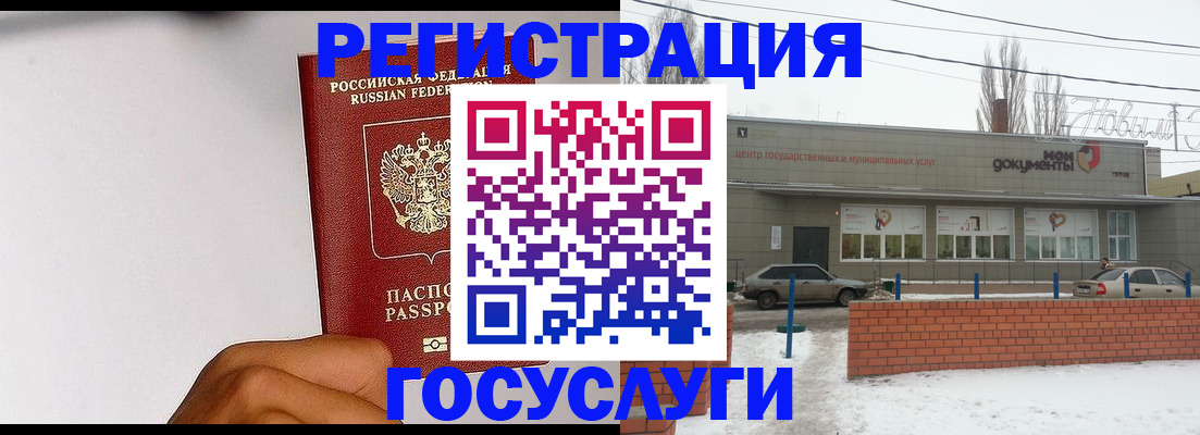 форма 3 в Харабали